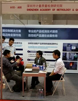 信息技術(shù)咨詢服務(wù) 驅(qū)動數(shù)字化轉(zhuǎn)型的關(guān)鍵力量